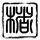 原版太成学院大学学位证【degxx.com】